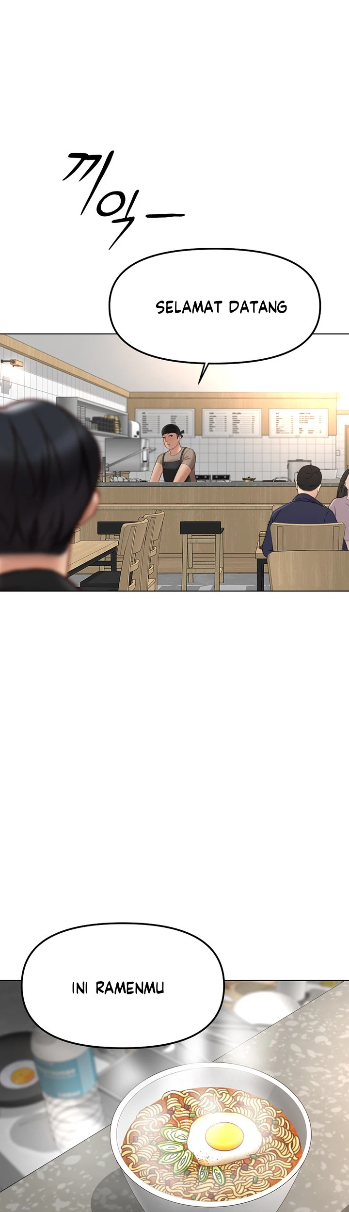 Common Sense Manipulation Program - Page 11